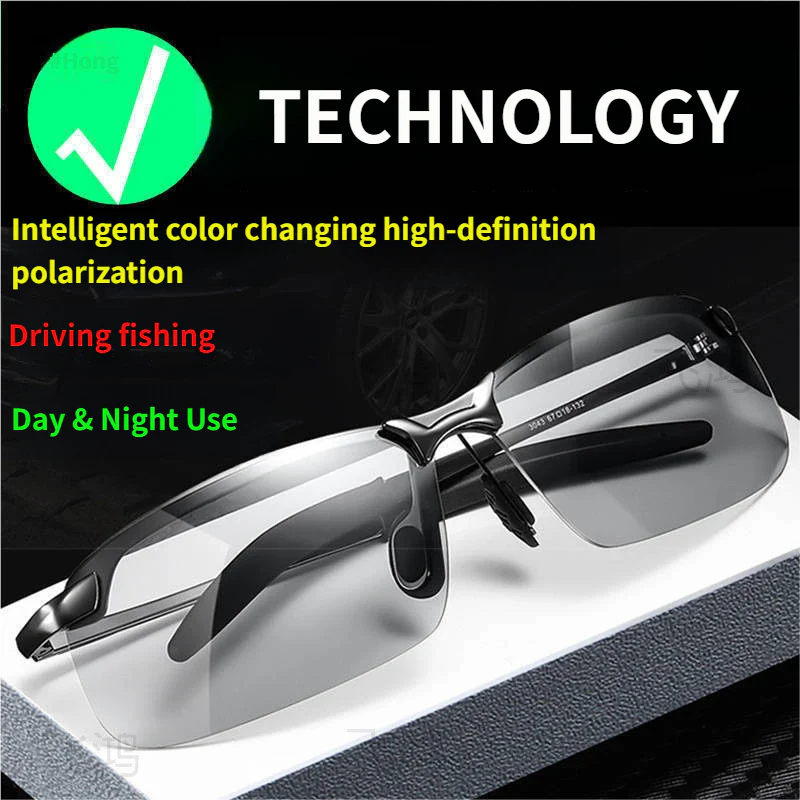 Adaptive Polarisationsbrille – Klar sehen, frei leben - Image 15