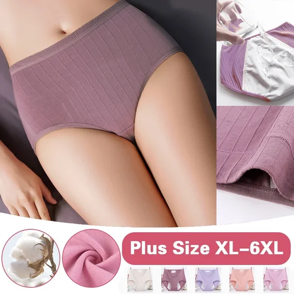 FreshGuard - Auslaufsichere physiologische Unterwäsche | 1+2 GRATIS