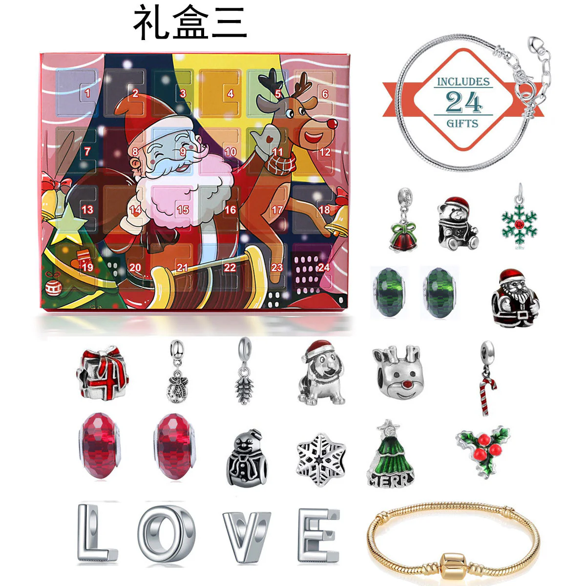 CharmXmas – DIY-Adventskalender-Armband-Set - Image 13