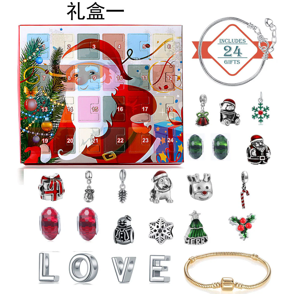 CharmXmas – DIY-Adventskalender-Armband-Set - Image 15