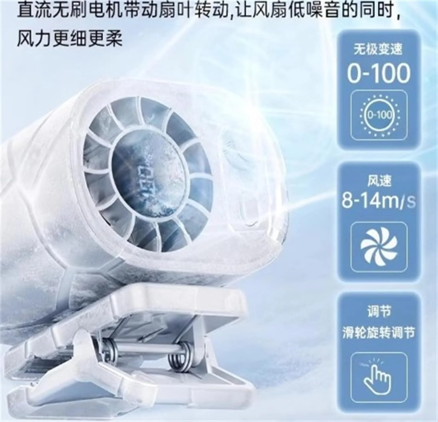 CoolBreeze™ Auto-Ventilator mit Clip | 50% Rabatt - Image 6