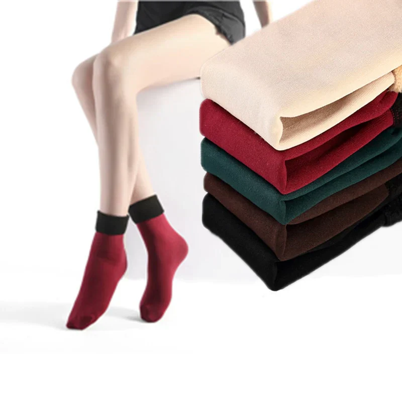 FrostFluff - CozyFeet Socken | 2+2 GRATIS - Image 2