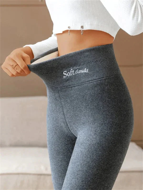 FrostGuard - Wärmende Thermo-Fleece-Leggings | 50% RABATT - Image 4