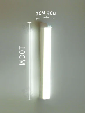 GlowSense – Bewegungs-Sensor Licht | 1+2 GRATIS - Image 8