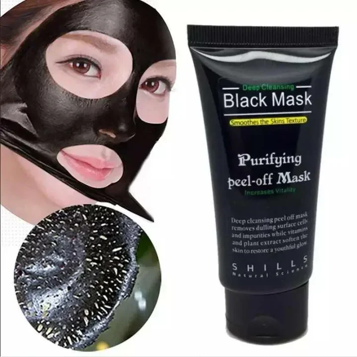 PureGlow - Mitesser entfernende Gesichtsmaske | 1+1 GRATIS - Image 2