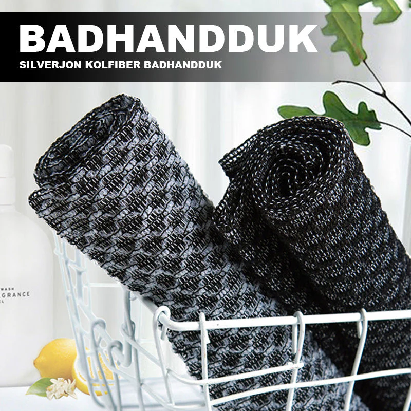 Silverjon Badetuch aus Kohlefaser